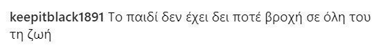 vdsvz