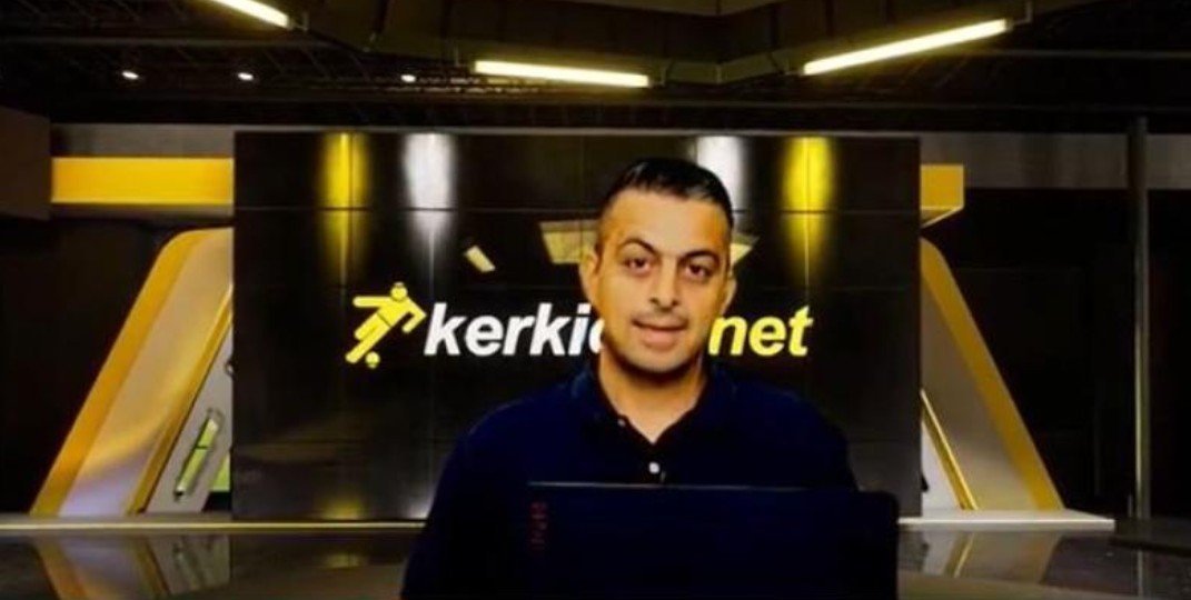 εδψσ
