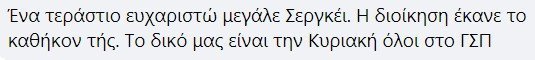 ntdn