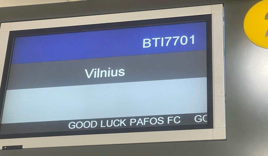γτερ