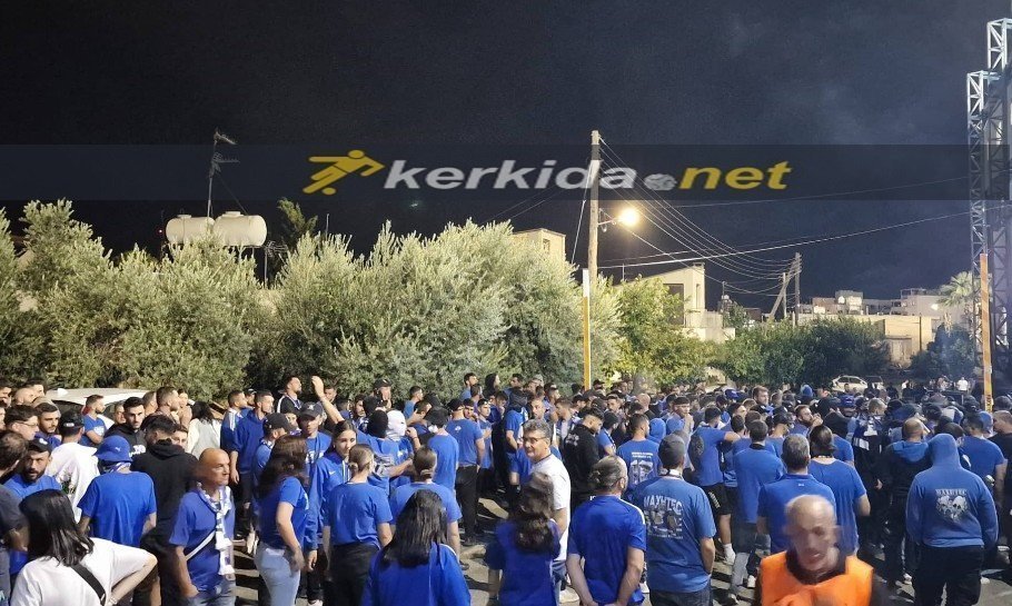 ζτηνεη