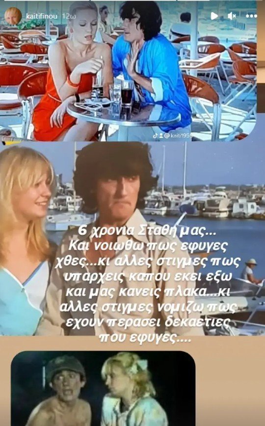 ξξη