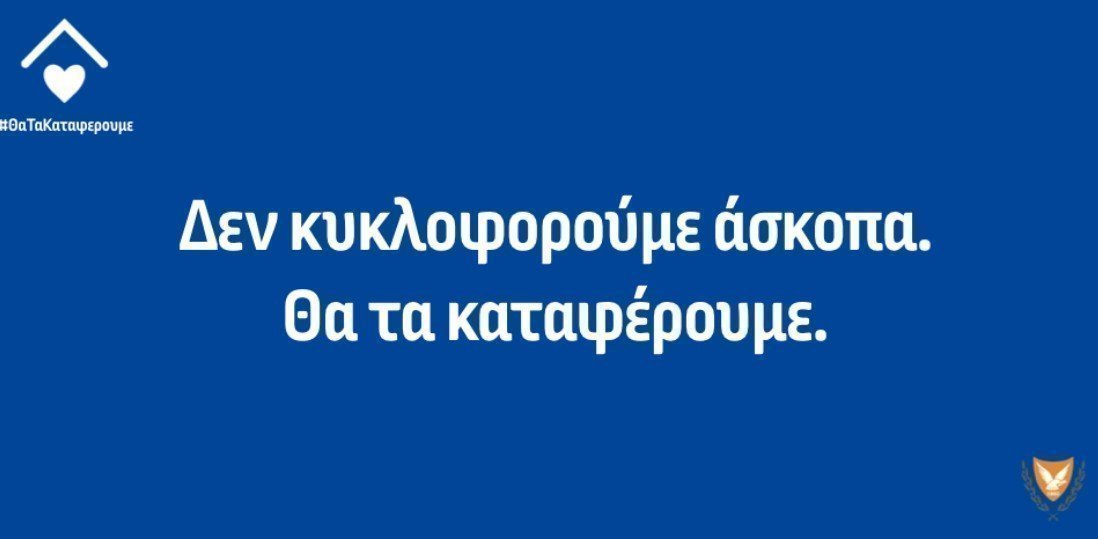 γτ4562υη564η