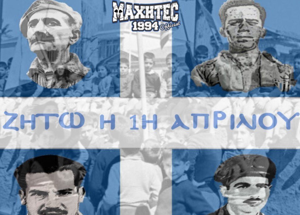 η65ξη5ξη5