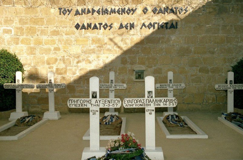 νσυτνυτρ