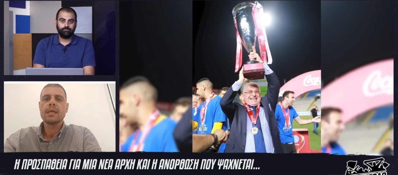 θοκι,,θκ