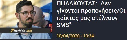 γ;5γως5γω4