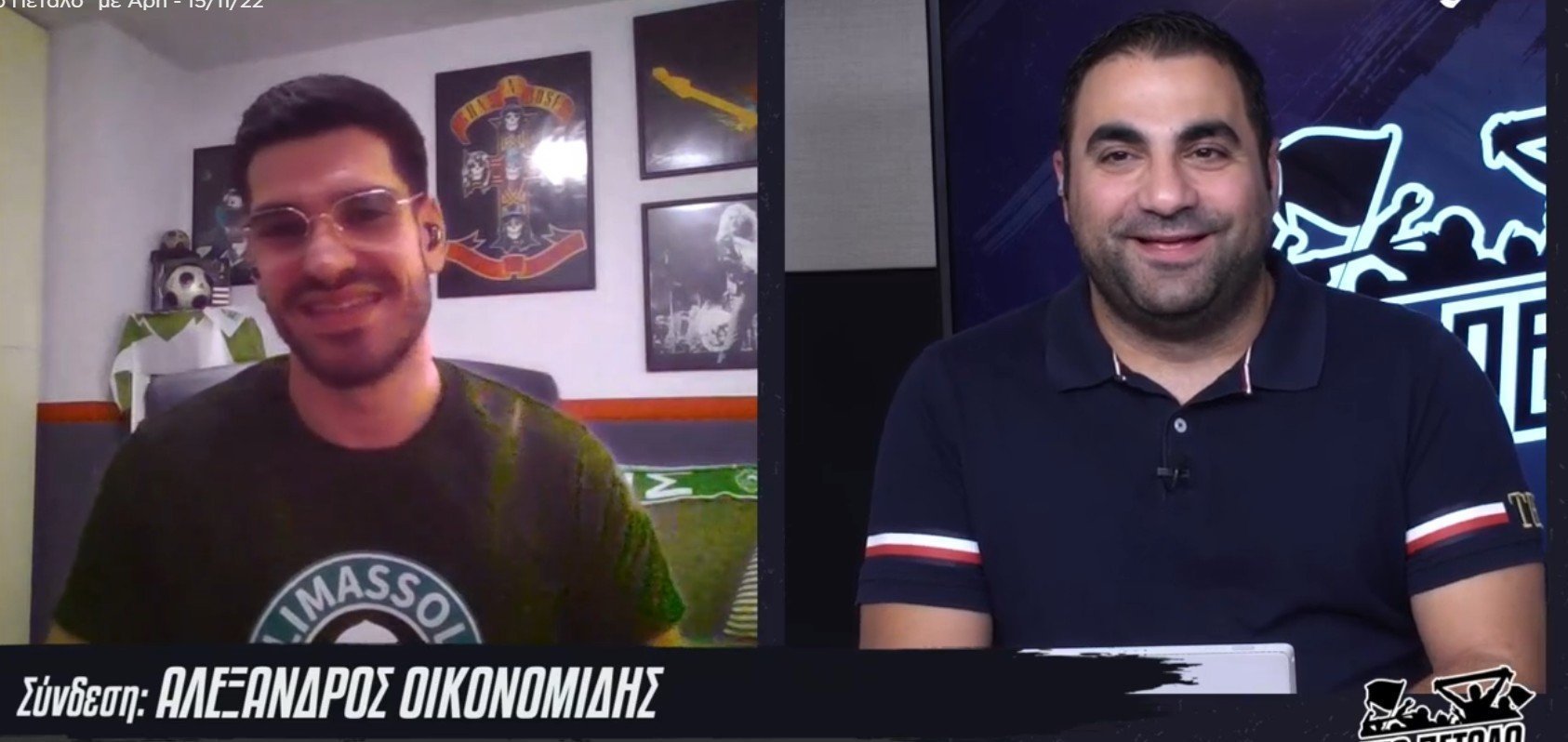 οικ