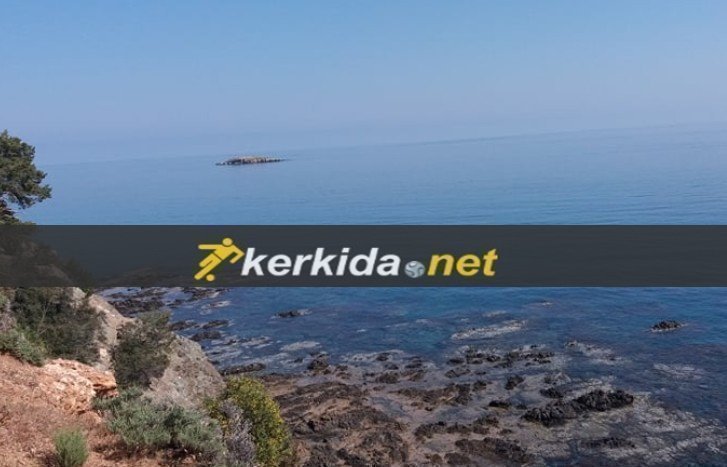 ερυνευτμν