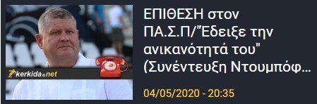 βρτβ ρτγ