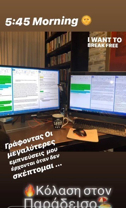 ηρσηβρυτβ