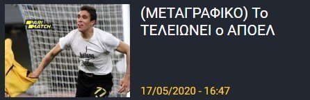  γσνρντρ