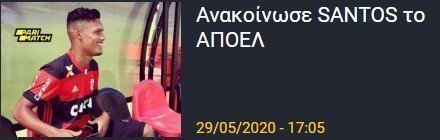 δγβνσνφτγρν