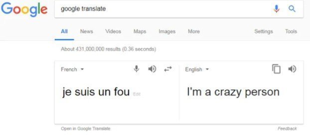 ξξη