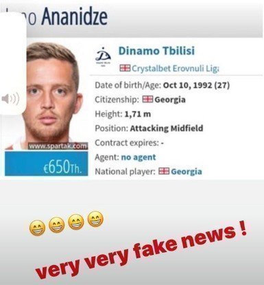 βρυν