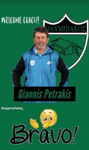 μμρθτυ,μτυ