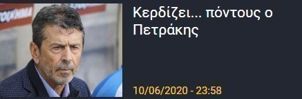 βηρσμυρ