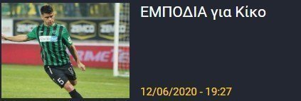 βεςρυνευετρ