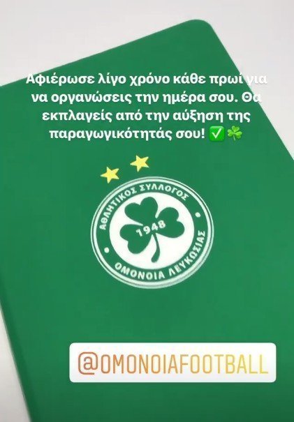 βωρετβαερ