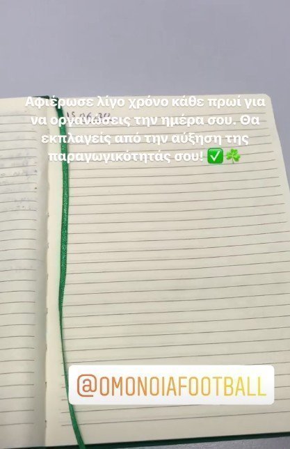 <σβατβ τρφα