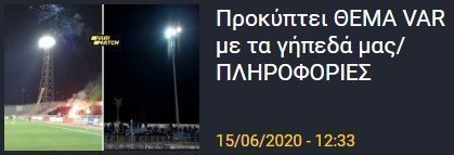 3ξ57ξ543ξ543ξνητ
