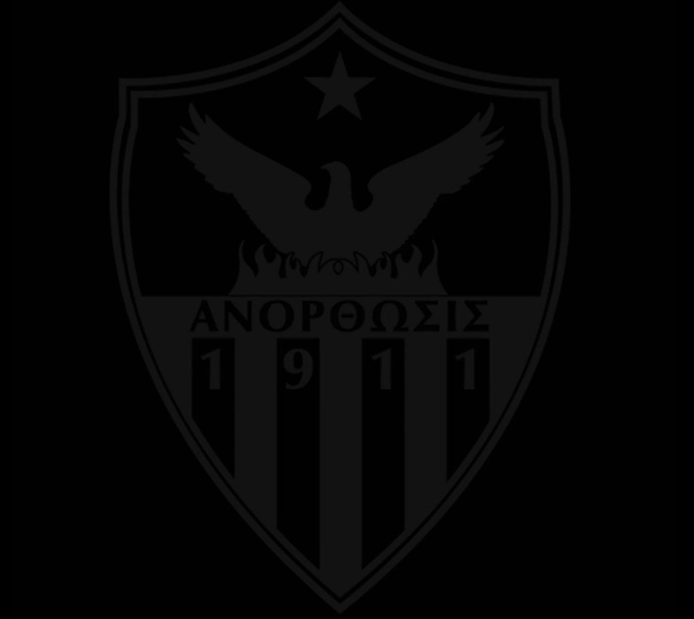 ξξη