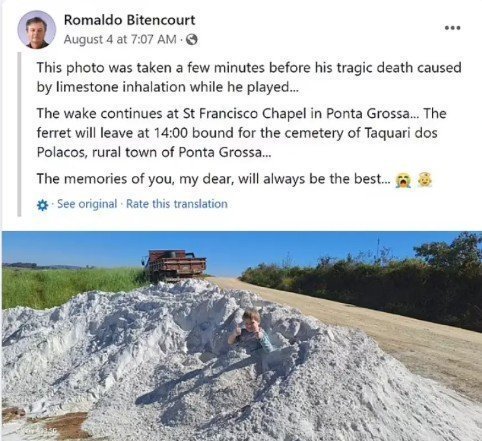 ξξη