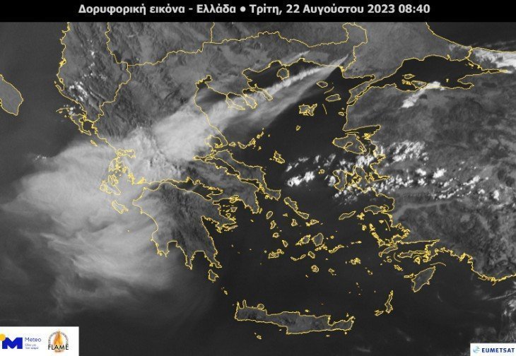 ξξη