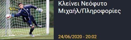 ;γη6η553;