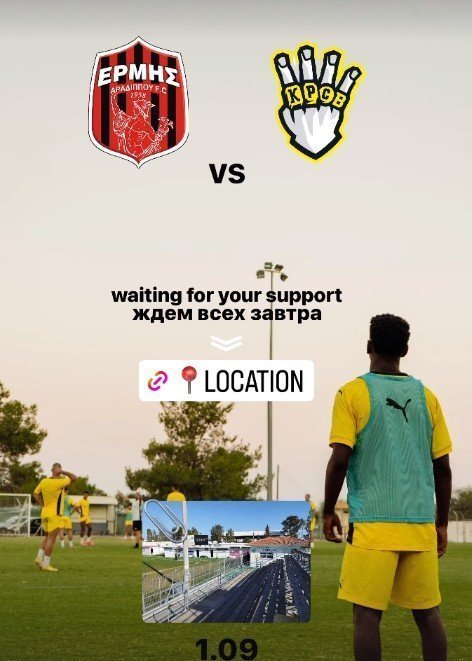 ξξη