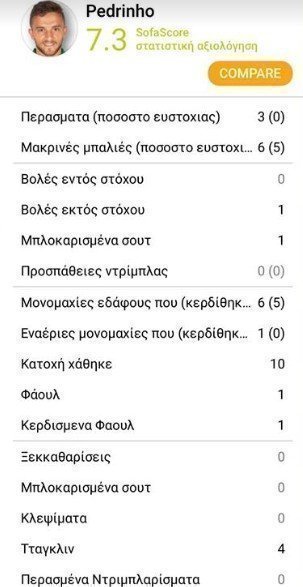 ξ6ξκ4ρθξκνμ6τυ