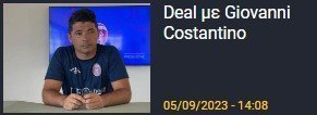 ξξη