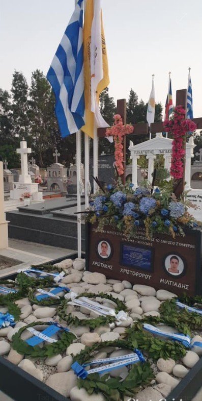 ηςυρηςρη