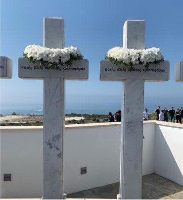 βςρυνρ