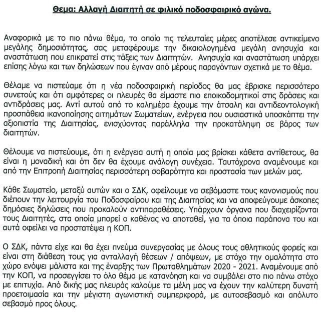 βνρςνρ