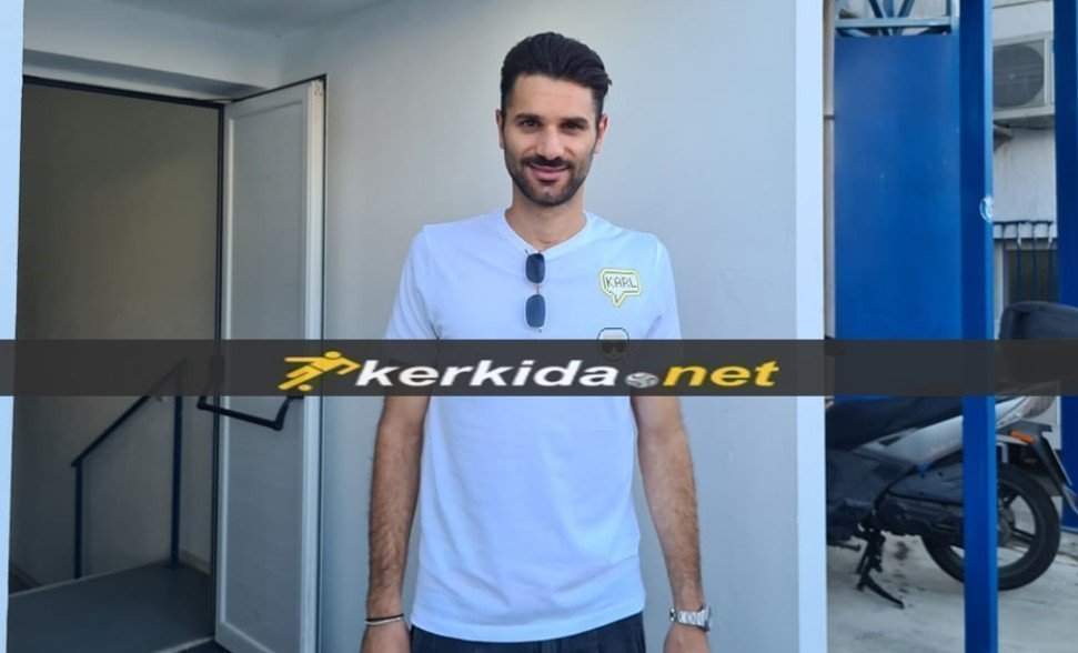 σηρνρβ 