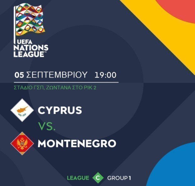 υρ6ηρηβρτ