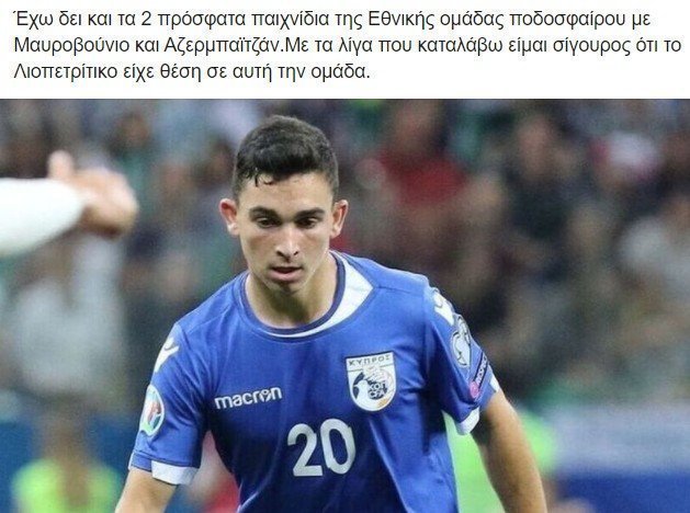 ντρευντρευν 