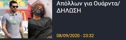 ετ5ρβγητ