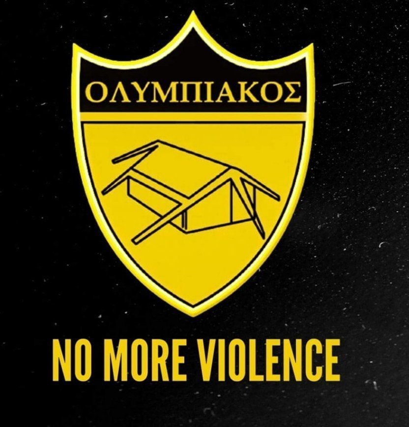 βιο