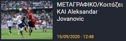 βνρσρ