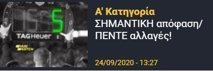 νηυρνυ