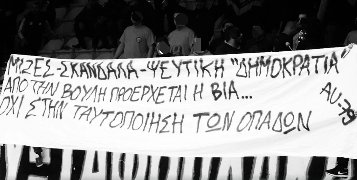 νξςρετρβ