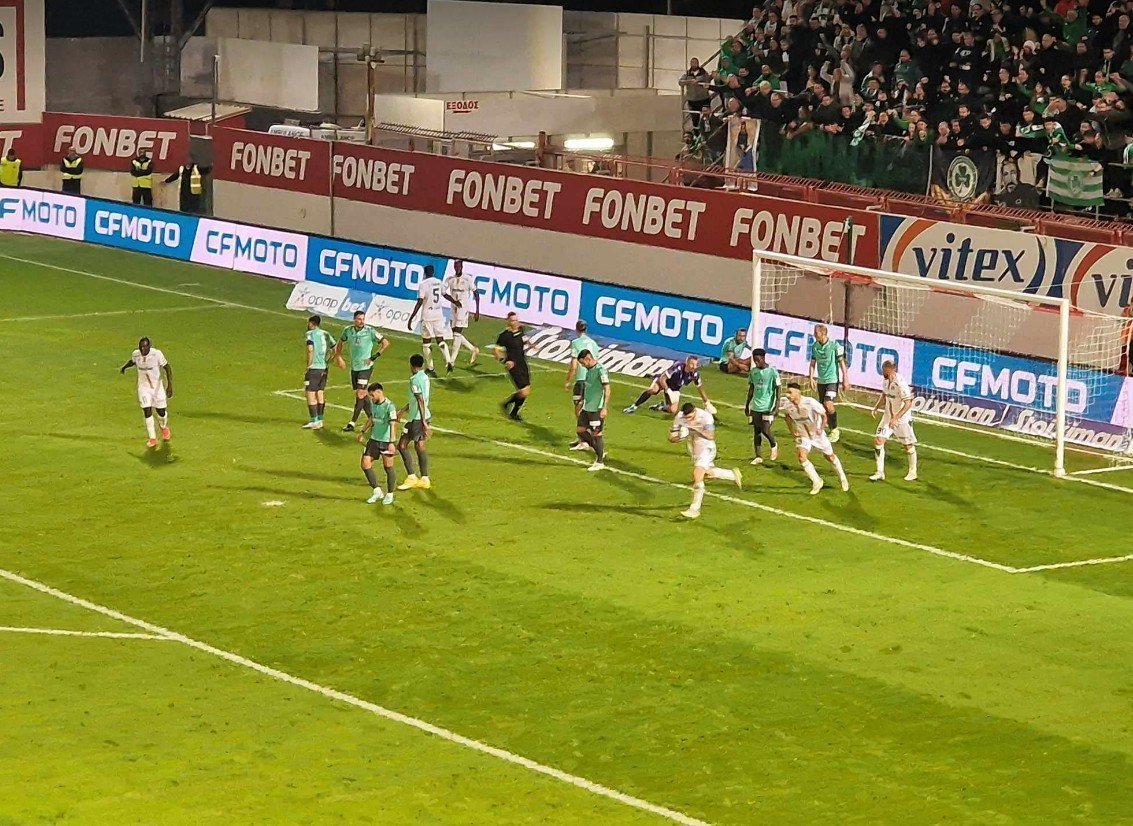 ομο 1-1