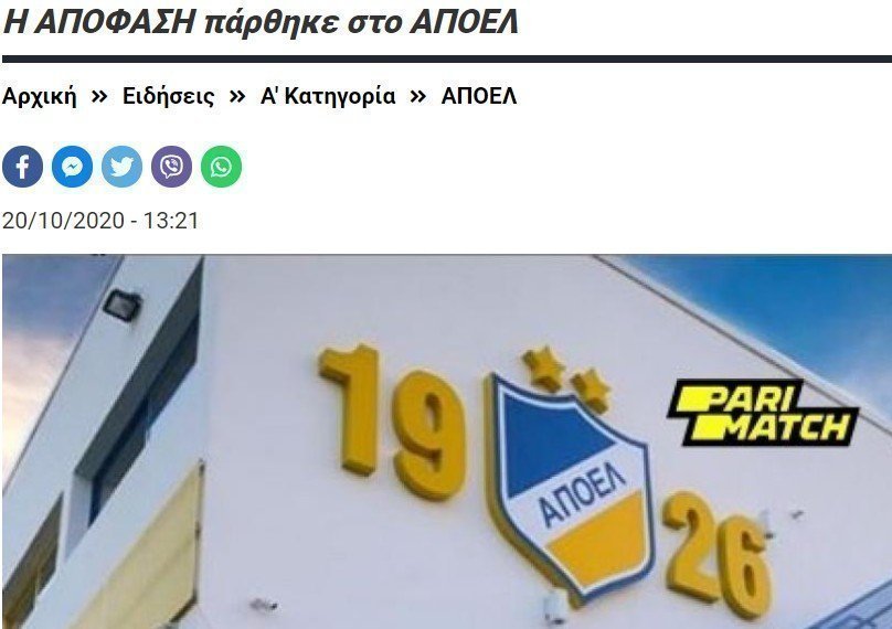 β ντν βτ
