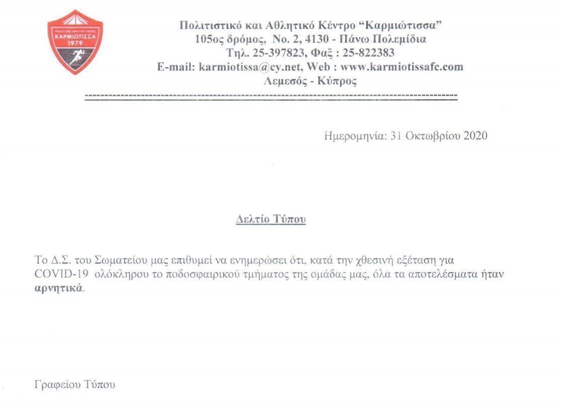 ρβηετρ