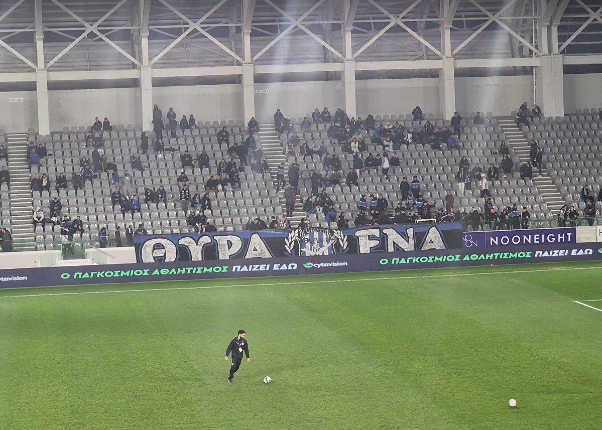 ανατ