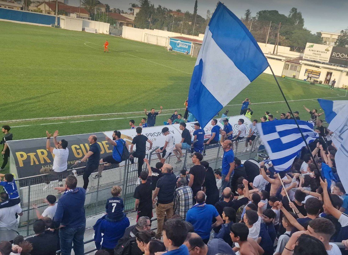 πανζ