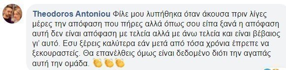 αβτερβ