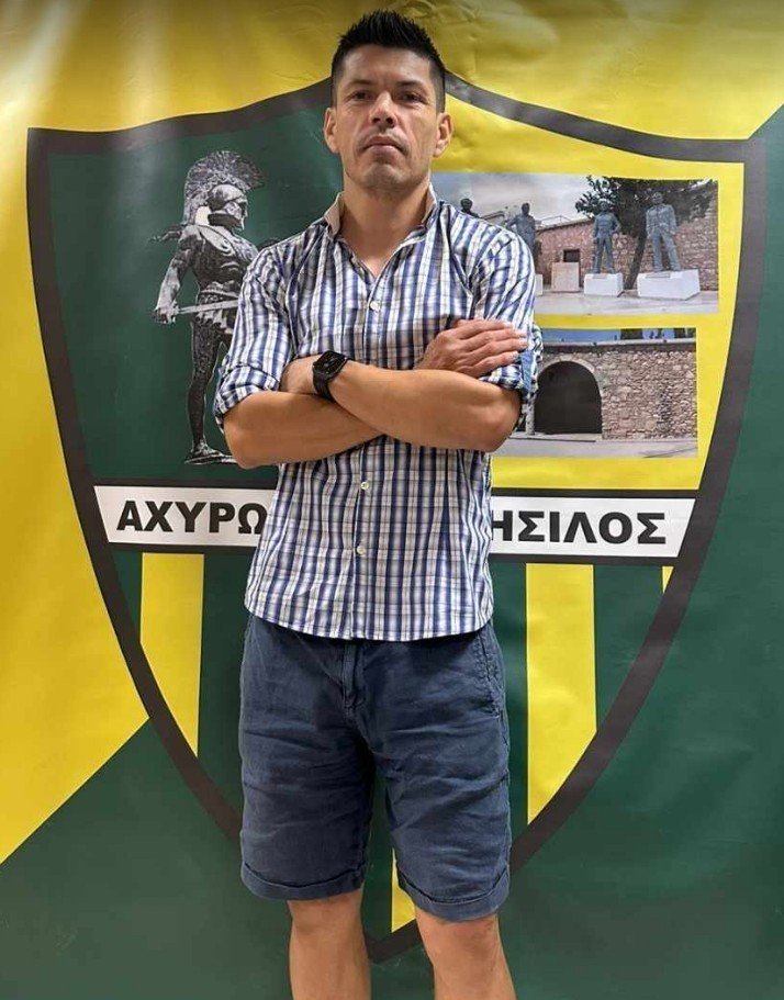 αλ